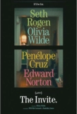 Приглашение (2026)